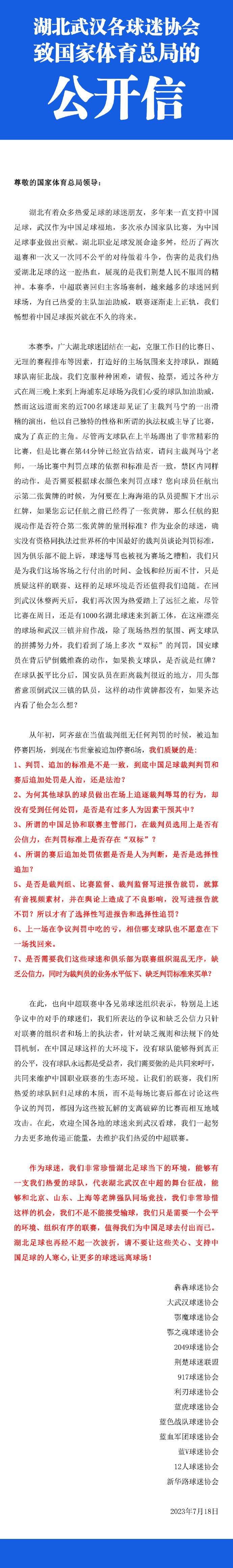 由雷佳音、李现、辛芷蕾领衔主演，葛优特别主演的《古董局中局》已于12月3日正式上映，上映三日总票房突破1.6亿